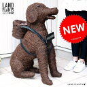 【 ガーデニン用品 】 ぶらうん君の ウエルカム バスケット 犬型 【特大】 犬 いぬ イヌ アニマル 動物 籠 篭 かご カゴ バスケット 茶 こげ茶 焦げ茶...