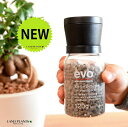 evo 実と花がよくつく肥料 120g