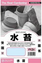 水苔(みずごけ) 2L 田宮園芸