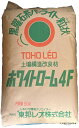 ホワイトローム 4F (黒曜石パーライト) 50L 土壌改良剤 土壌構造改良剤 通気性 保水性 吸水率 透水性 改良用土 補助用土 培養土 用土 土 専用土 東宝レオ