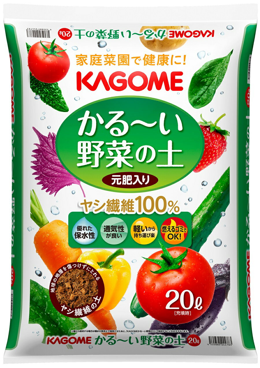 KAGOME ������� ��ڤ��� 20L ��10�ޡ�