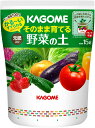 KAGOME そのまま育てる 野菜の土 15L