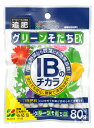 IBのチカラグリーンそだちEX 80g