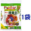 フルボ酸配合 花ちゃん培養土 5L (1袋)