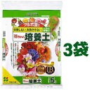 フルボ酸配合 花ちゃん培養土 5L (3袋)