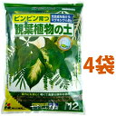 観葉植物の土 12L (4袋)