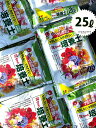 フルボ酸配合　花ちゃん培養土　25L （6袋）