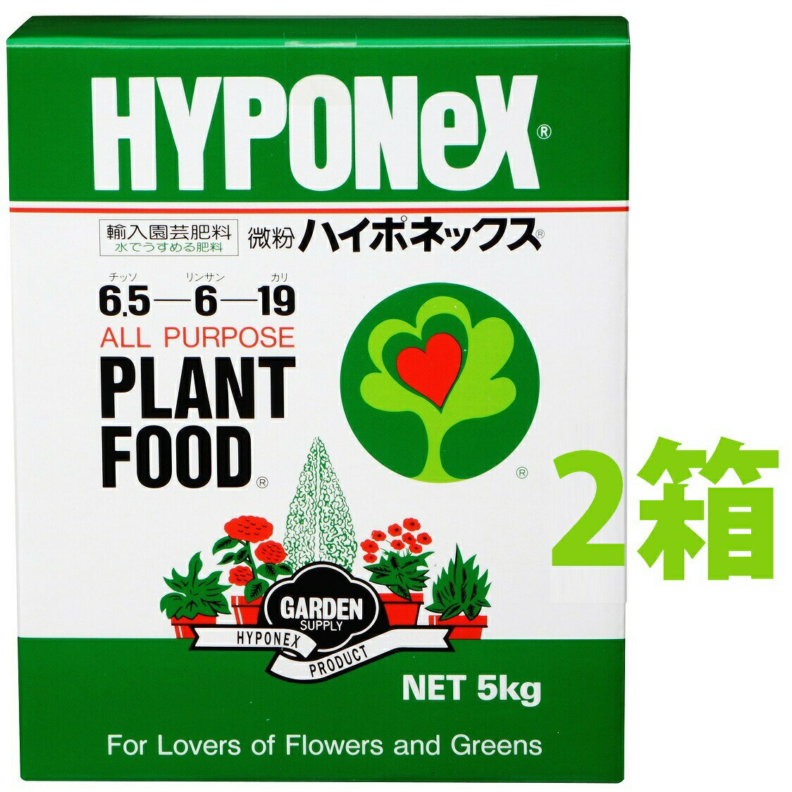 微粉ハイポネックス　5kg（2箱）