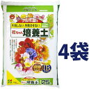 フルボ酸配合　花ちゃん培養土　25L （4袋）