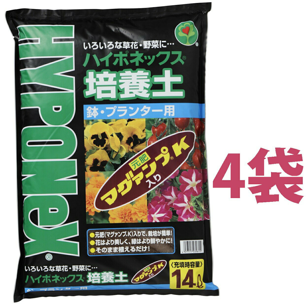 ハイポネックス培養土　14L （4袋） 鉢・プランター用 （マグァンプK配合）