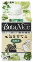 【ケース販売:C/T24】 ボタナイス 元気を育てる濃縮液 500ml (24本入り)