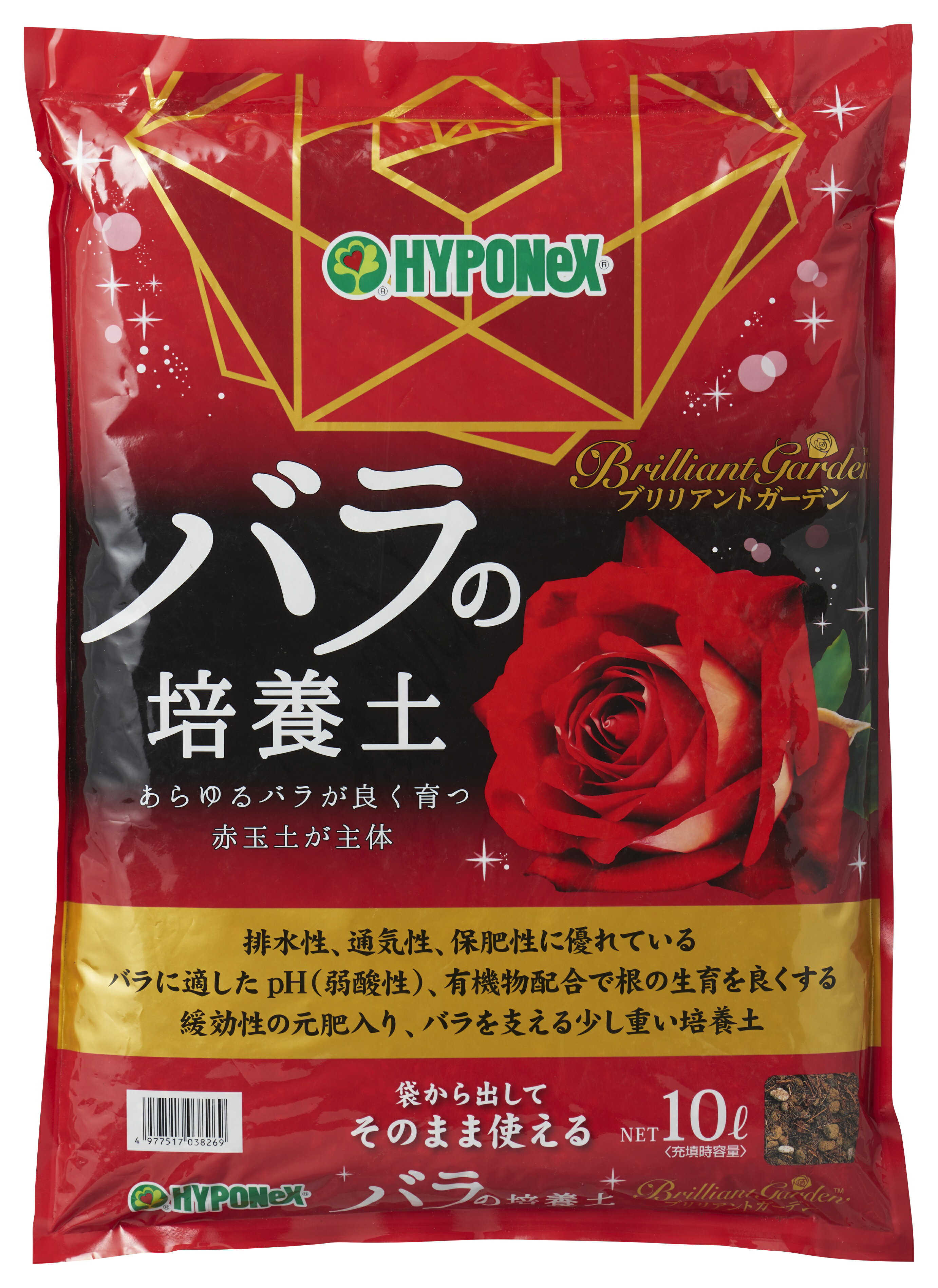 ブリリアントガーデン　バラの培養土　10L