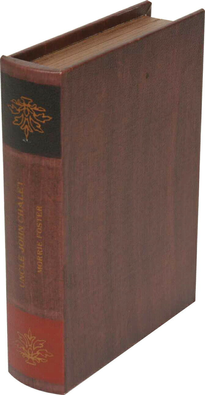 Rakuten - BOOK BOX（open type） 28281