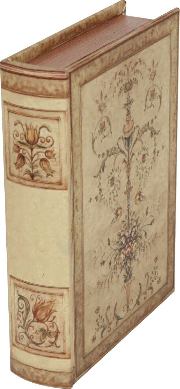 Rakuten - BOOK BOX（open type） 28291