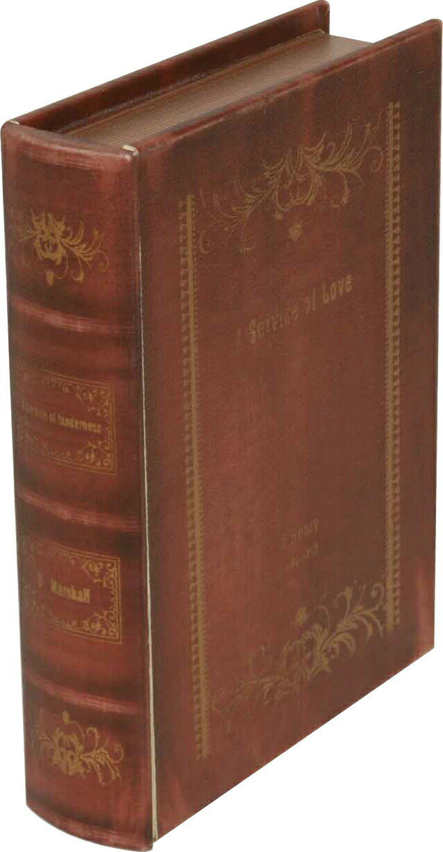 乐天商城 - BOOK BOX（drawer type） 28299