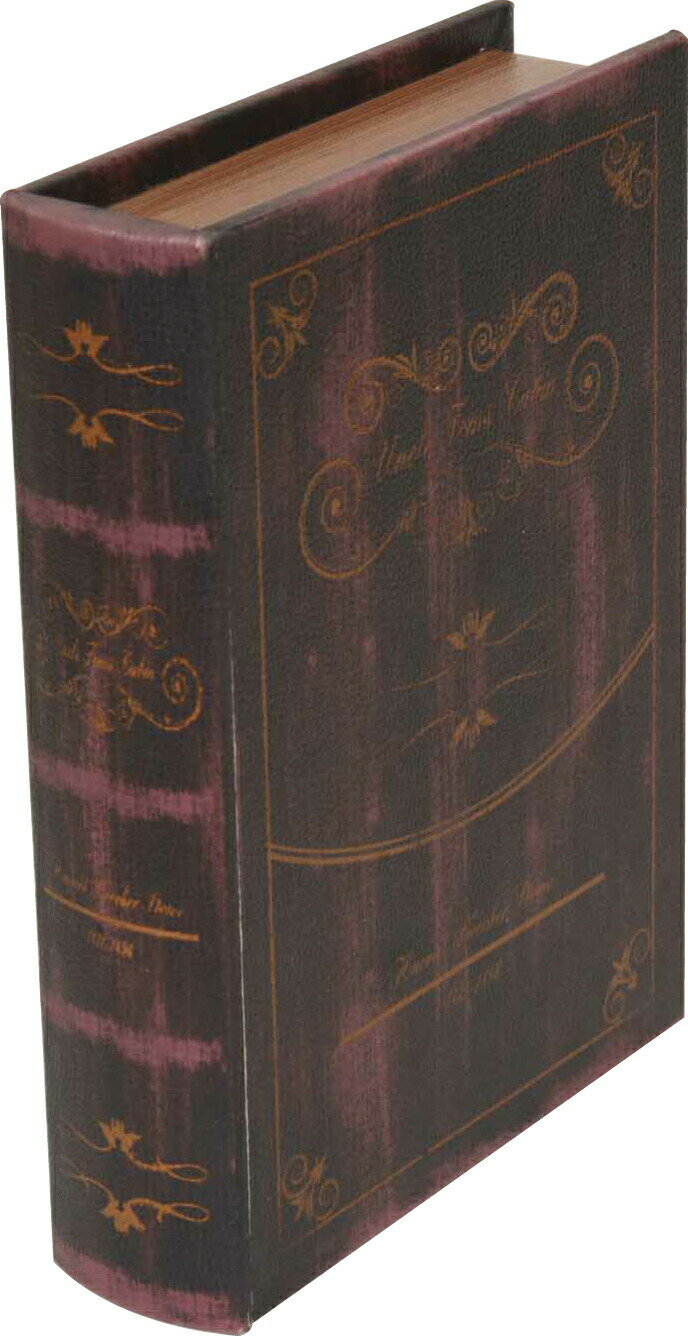 Rakuten - BOOK BOX（drawer type） 28301