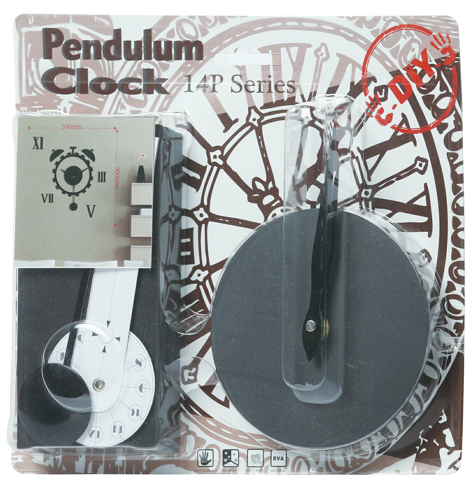 乐天商城 - DIY CLOCK 29154