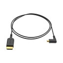 8Sinn eXtraThin Micro HDMI - HDMI 90xP[u 40cm (8-extrathin-angled-micro-hdmi)