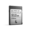 【国内正規品】Angelbird AV PRO SE CFexpress B v4 512GB (AVP512CFXBSEMK2)エンジェルバード メディア cfexpress タイプb