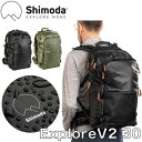 Shimoda ExploreV2 30 BACKPACKS (コアユニット別売り)(520-154/520-155)シモダ エクスプロール カメラバッグ カメラリュック バックパック 撥水 防水(2)