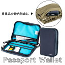 Shimoda Passport Wallet (520-207) pX|[gEHbg [|[` Bei[