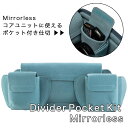 Shimoda Divider Pocket Kit - Mirrorless (520-209) RAjbg J[ JobO d