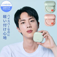 \日替わりお得クーポン有/ 【累計販売数500万個突破】ネオクッション 1個 15g ファンデーション マット グロウ クッションファンデ クッションファンデーション ファンデ ラネージュ LANEIGE 保湿 化粧品 メイク 韓国コスメ 韓コス ベースメイク ツヤ肌 崩れにくい