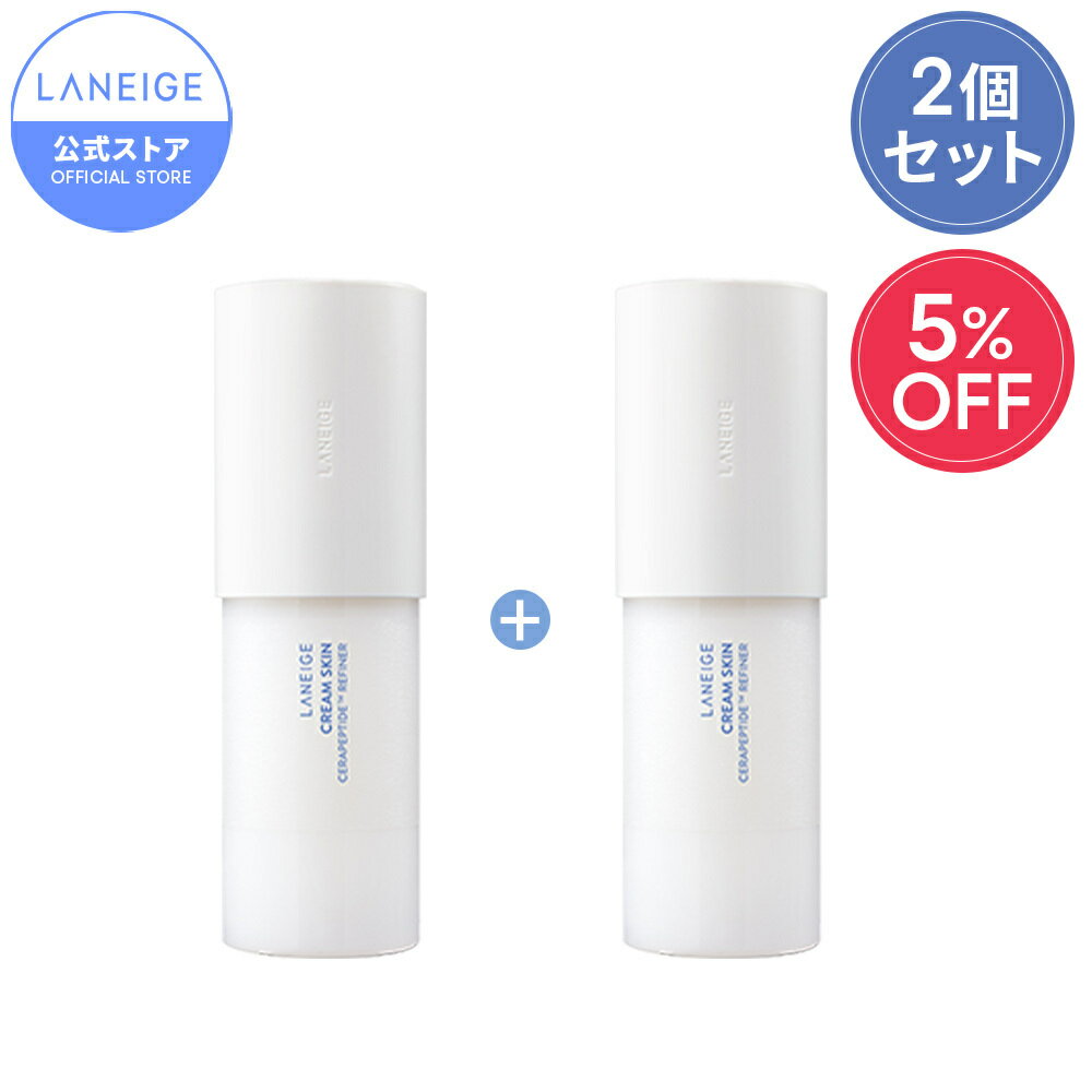 ＼500円OFFクーポン／ クリームスキン 2個セット 化粧水 高保湿 保湿 ローション セラミド ペプチド ヒアルロン酸 保湿ケア ハリケア 乾燥肌 混合肌 敏感肌 肌 スキンケア 韓国コスメ 韓コス 韓国 顔 フェイスケア 肌なじみ しっとり さっぱり うるおい ラネージュ laneigeのサムネイル
