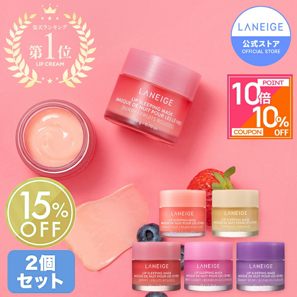 7点、プレミエ2点、ニュイ2点、Rセラム2点、ブルーミング ブーケ1点 7点、プレミエ2点、ニュイ2点、Rセラム2点、ブルーミング ブーケ1点