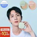 48時間限定★最大10%OFF&最大P15%還元!【ネオクッション パフ付きリフィル15g ファンデーション クッションファンデ クッションファンデーション ファンデ 韓国コスメ 崩れにくい カバー力 laneige ラネージュ アモーレパシフィック 買いまわり ポイント消化