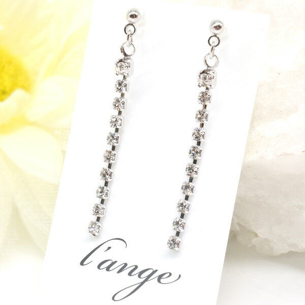ノンホールピアス 揺れる ラインストーン プレシオサ ダイヤレーン キラキラ シルバーカラー イヤリン..