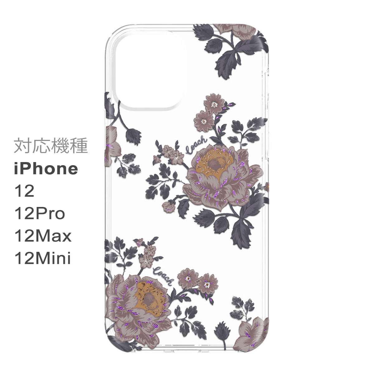 楽天市場】iphone12 pro ケース 手帳型コーチの通販 楽天市場】iphone12 pro ケース 手帳型コーチの通販