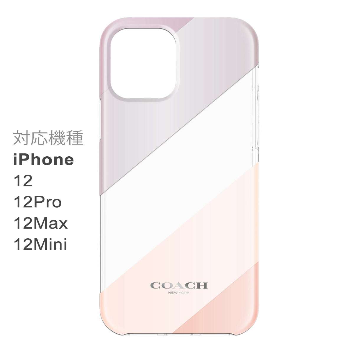 楽天市場】iphone xr ケース コーチの通販 楽天市場】iphone xr ケース コーチの通販