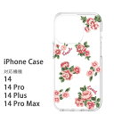 コーチ iphone14 ケース 全機種あり iphone14pro iphone14promax iphone14plus Coach