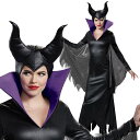 マレフィセント コスプレ 大人用 仮装 衣装 コスチューム マレフィセント2 ディズニー 大きいサイズ あり Maleficent