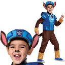 パウ・パトロール チェイス コスチューム ハロウィン 子供 服 キャラクター 衣装 仮装 PAW PATROL