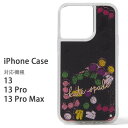 ケイトスペード iphone13 ケース 全機種対応 スマホケース iphoneケース かわいい iphone13pro iphone13ProMAX Kate Spade New York