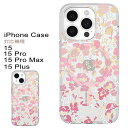 ケイトスペード iPhoneケース 15 シリーズ アイフォン15 シリーズ ケース pro pro max pro plus レディース ブランドロゴ magsafe マグセーフ 大人かわいい kate spade new york