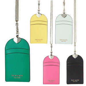 ケイトスペード 社員証 ケース ストラップ ブランド IDホルダー 首掛け 可愛い カード Kate Spade New York