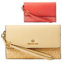 Michael Kors 財布 長財布 三つ折り スマホ収納 ブランド レディース カード入れ多い ポーチ Michael Kors ジェット セット チャーム ラージ フラップ フォン リストレット