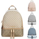 マイケルコース リュック レディース 通勤 きれいめ ブランド 小さめ リュックサック レザー本革 Michael Kors(4)