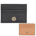 トリーバーチ カードケース レディース スリム 送料無料 通販 楽天 ブランド アウトレット Tory Burch