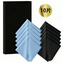 【5%OFF★さらにポイント2倍】【楽天1位】クリーニングクロス マイクロファイバー!メガネ拭き 油膜や指紋を強力除去!液晶画面/パソコン/ガラス/鏡/金属/O...