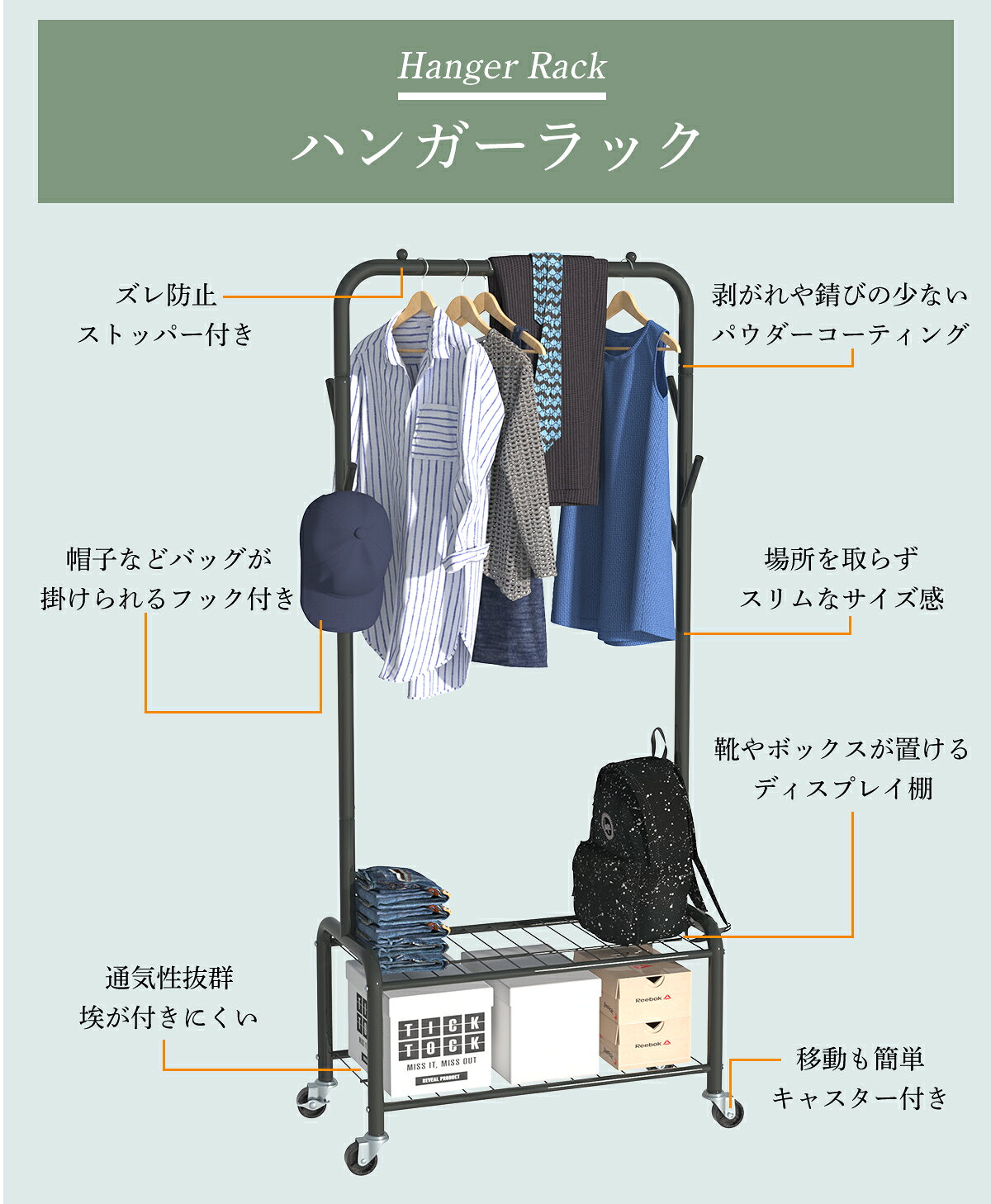 ハンガーラック おしゃれ 頑丈 2段 スリム 折りたたみ コンパクト 下 収納 衣類収納 洋服収納 クローゼット 玄関収納 寝室収納 省スペース家具 衣替え 子供部屋 収納用品 整理整頓 省スペース リビング キッチン 持ち運び 新生活 languagebridge-10000516 Language Bridge サンプル画像2