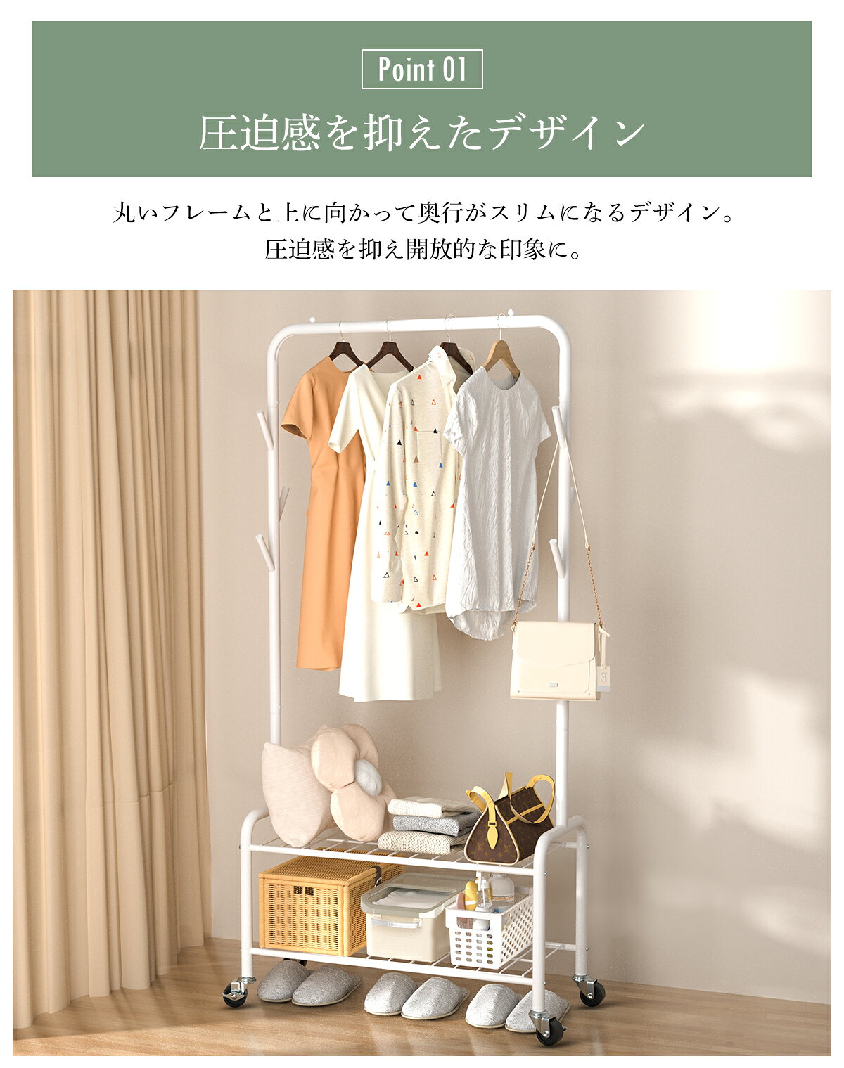 ハンガーラック おしゃれ 頑丈 2段 スリム 折りたたみ コンパクト 下 収納 衣類収納 洋服収納 クローゼット 玄関収納 寝室収納 省スペース家具 衣替え 子供部屋 収納用品 整理整頓 省スペース リビング キッチン 持ち運び 新生活 languagebridge-10000516 Language Bridge サンプル画像3