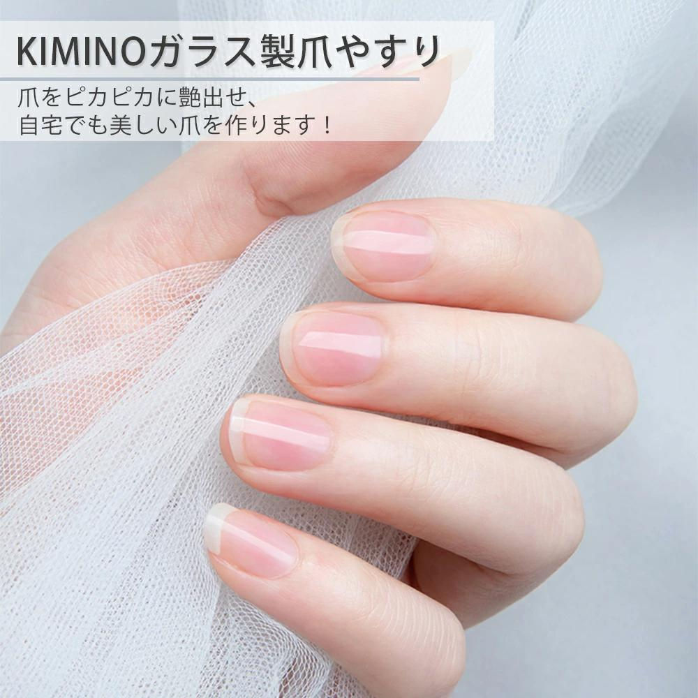 【5%OFFクーポン】爪やすり 爪磨き ネイルケア 爪 ピカピカ レディース メンズ キ...