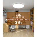  P2{ 60~OFFN[| led V[OCg  F PSEdC 6 7.57 ^ k F d 4.543 Ɩ V ledCg ߓd  CjO rO Ɩ ledƖ ԐڏƖ xbh[ 铔 iCgCg a a Q Mtg