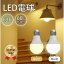 ledŵ e26 2/4/6/10set 60w ŷ 饤   led ư   led ܾ μ ¼ ⸼ Ҹ æ ̽  ʪ ϭ ϩ  ŷ ϭ Ĺ̿  ʥ ۤ