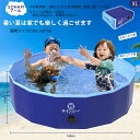 【P2★半額以下・10%オフクーポン】【楽天1位】ペットプール 160*40 犬用プール 犬 プール ペット用 プール ペットプール プール ペット用【あす楽対応】 その1