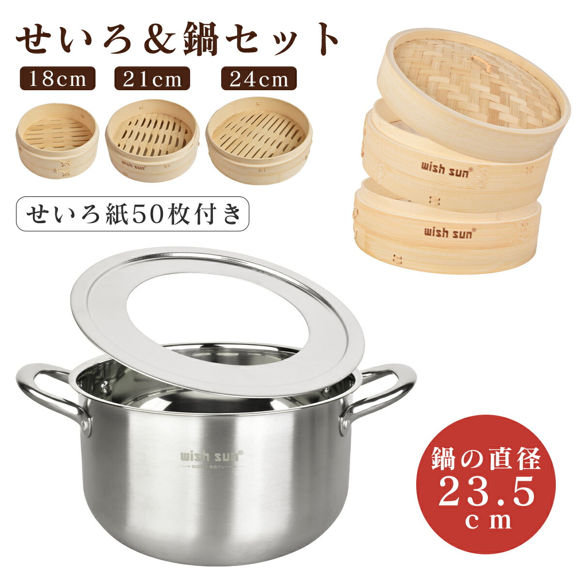 楽天市場】土鍋 かまどさん(せいろ|調理器具):調理器具 楽天市場】土鍋 かまどさん(せいろ|調理器具):調理器具